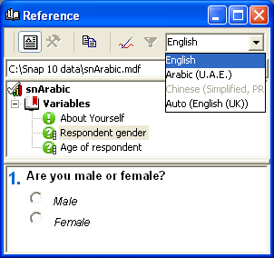 Ref window language list dropdown
