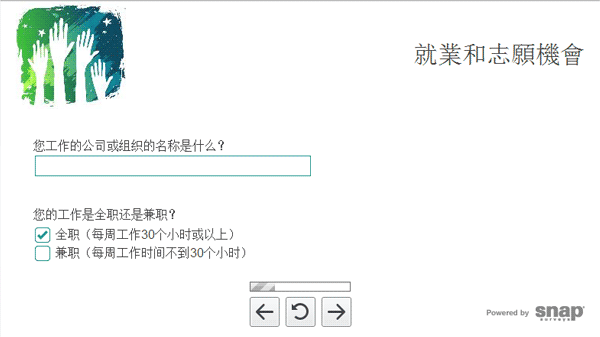 multi-language-survey-2